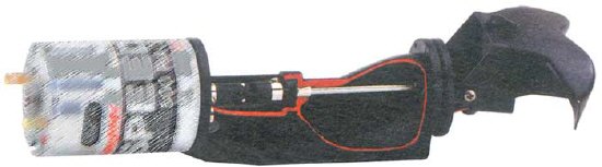Propulsion Jet Star avec inverseur. 1 pi�ce