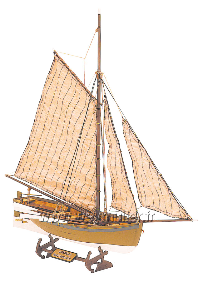 Bateau Bounthy's