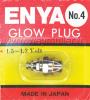 Bougies Enya n�4. 1 pi�ce