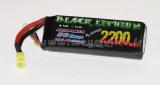 Pack accus 3 �l�ments 11,1V 2200mA