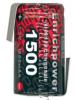 Accu 1.2V 1500mA