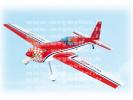 Kit Extra 300S EP 1,60m