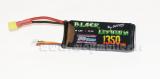 Pack accus 3 �l�ments 11,1V 1350mA