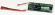 Pack accus 2 éléments 7,4V 2200mA