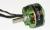 Moteur Brushless Protronik DM2810-1000