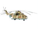 Mil Mi-26 
