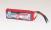 Pack accus 4 éléments 14,8V 3300mA