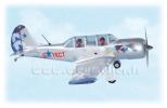 Kit Yak 52 1,61m