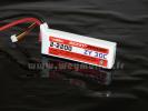 Pack accus 2 �l�ments 7,4V 2200mA
