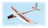Planeur Arcus Airy 780 0,78m