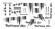 Planche d�coration Parkmaster 3D
