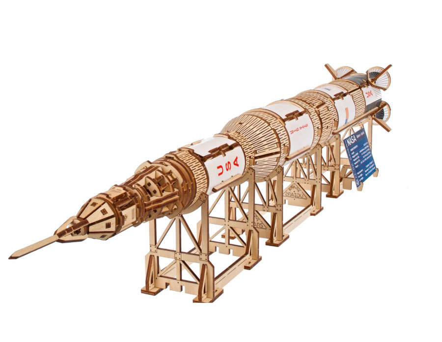 Saturn V de la NASA