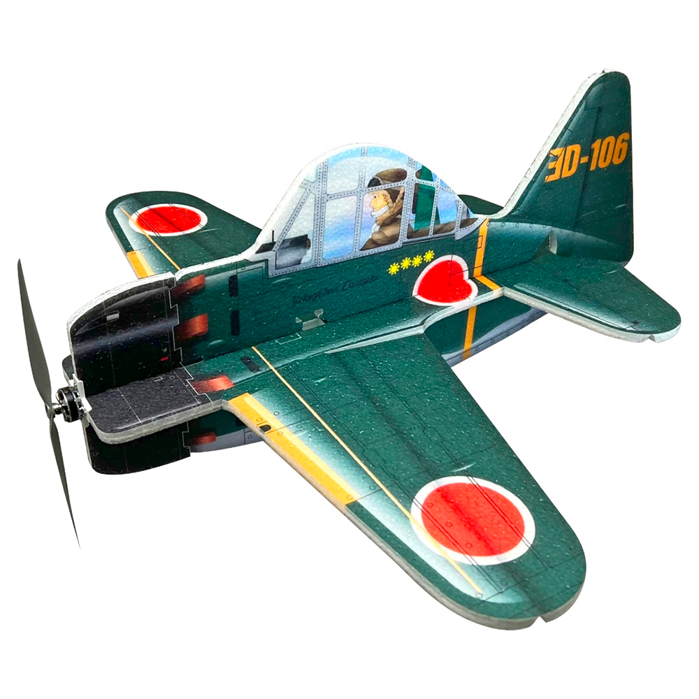 Cartoon Warbirds Zero 55cm