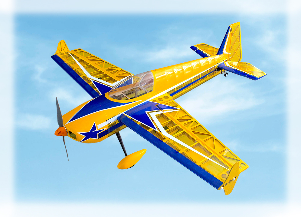 Laser 48'' ARF 1,22m - Jaune