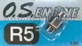 Bougies OS R5. 1 pièce