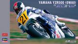 Yamaha YZR500 (0WA8) 1/12