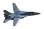 F-14 Tomcat Twin 40mm EDF BNF Basic