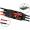 Variateur Hobbywing Skywalker V2 50A 3-6S, 5A BEC