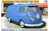 Volkswagen Type 2 Delivery Van (1967)